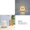 HIGHAWK Aroma Lamp, Aroma Light, Natural Crystal, Bedside Lamp, Air