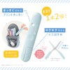 Sonic Scissors Olepa with Scissors Print Cutter and Mini Scissors