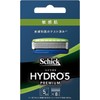 Hydro Schick Hydro5 Premium Sensitive Skin Replacement Blades (8 Pieces),