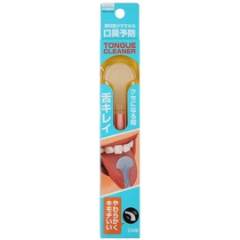 [Bulk Purchase] Clear Dent Tongue Cleaner (Tongue Cleaning), Assorted Colors x 8