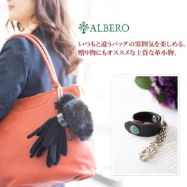 Albero AL-4385 Women's Glove Holder, Belt Loop, Genuine Leather, Pink x Burgundy