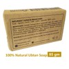 Natureza Organic Handmade Soap Ubtan Turmeric Sandalwood 90g
