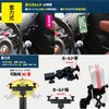 Eve Design MH-GH Gravity Holder for FLAP CLIP / TORKSLOCK