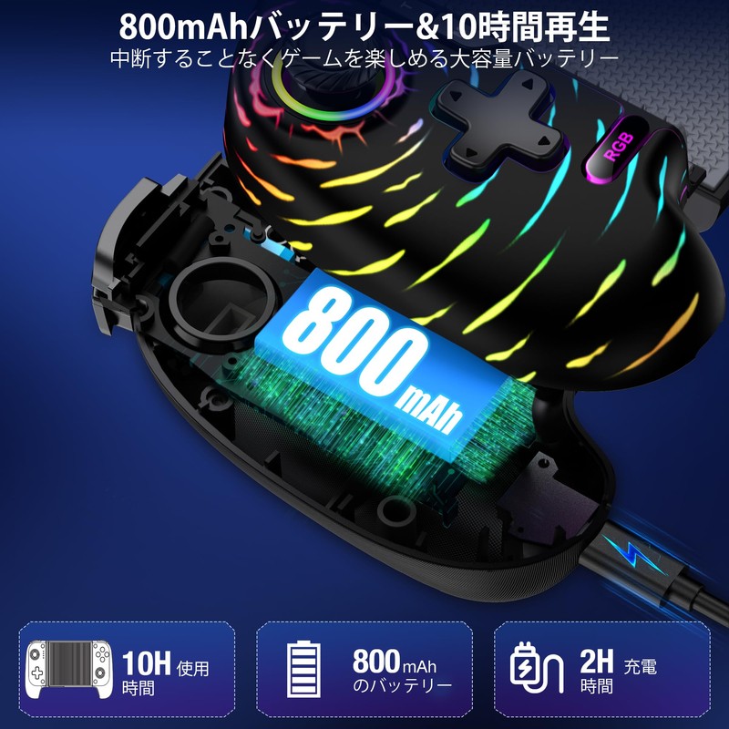 Smartphone Controller with 6-Color RGB Light, Luminous Wireless Connection for