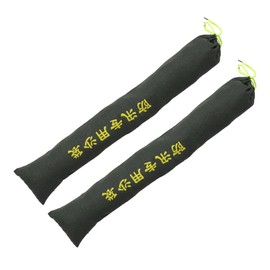 Operitacx 2pcs Heavy Duty Flood Protection Bags Sandbags for Flood Control Protection Reusable Sandbags for Home Construction and Emergencies