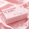 Oliva Hyposome Young Collagen Q Low Molecular Fish Collagen Peptide