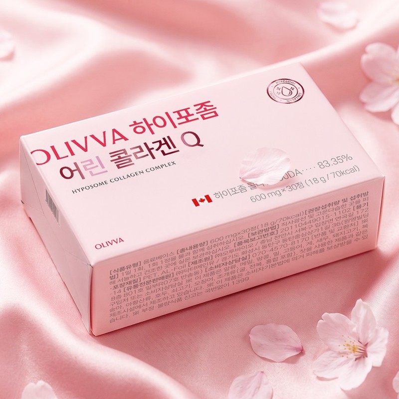 Oliva Hyposome Young Collagen Q Low Molecular Fish Collagen Peptide