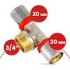 T-Piece PEX Press Fitting 20 x 3/4 Inch x 20