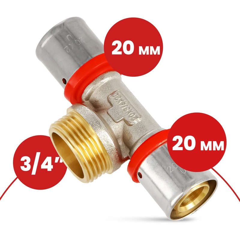 T-Piece PEX Press Fitting 20 x 3/4 Inch x 20