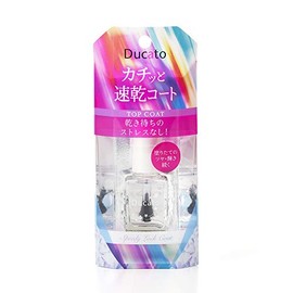 Ducart Speedy Rock Coat (Quick Dry Top Coat), Manicure, 0.2 fl oz (7 ml) (x 1)