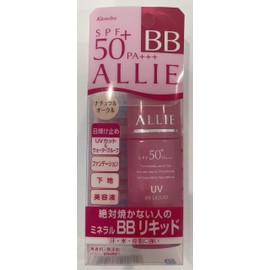 Kanebouley Mineral BB Liquid 0.8 fl oz (25 ml), Color: Natural Ochre