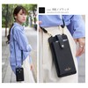 Liz Days Smartphone Shoulder Pouch Shoulder Bag Smartphone Women's 2-Way