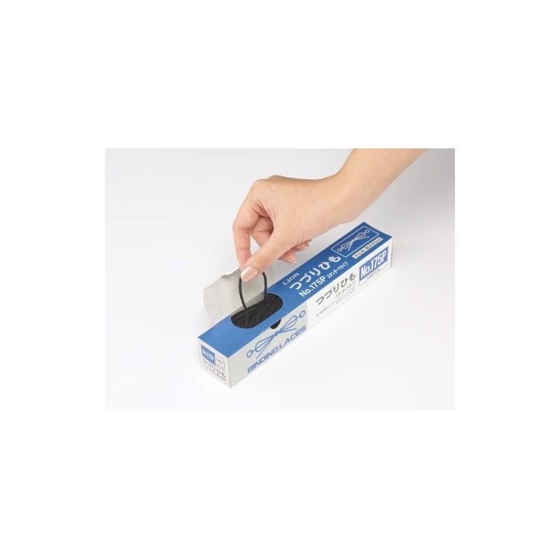 Lion Office Equipment Spelling String 17.7 inches (45 cm), No.175P,