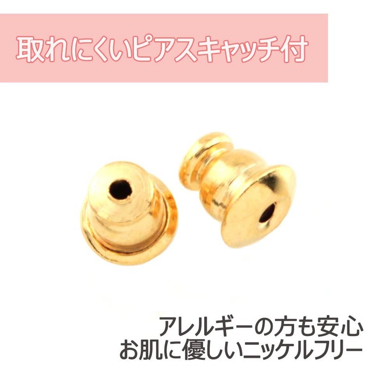 No Brand Goods Cotton Pearl Earrings with Backs that Won't