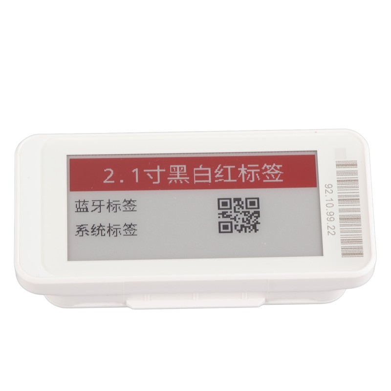 2.1in TFT Screen Electronic Shelf Label Portable ESL Bluetooth Connection