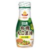 Nissin Olio Organic Perilla Oil 5.1 oz (145 g)
