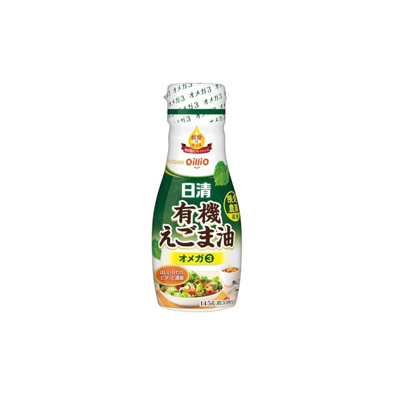 Nissin Olio Organic Perilla Oil 5.1 oz (145 g)