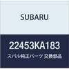 SUBARU Genuine Parts Cable Complete High Tension No. 3 Part Number 22453KA183