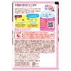 Hot Water Monogatari Luxury Foam Toro, Bath Fee, Peony &