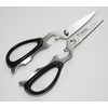 Advance Door HANAKO Kitchen Shears H-KS
