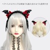 [Sitengle] ヘッドドレス ロリータ 黒 ハロウィン ゴスロリ 髪飾り ハロウィンアクセサリー 悪魔の翼 3WAY