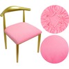 HuaLiSiJi Velvet Chair Cover, Round Seat Cover, Chair, Waterproof, Luxurious