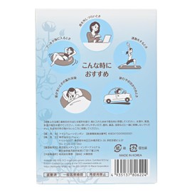 NaturaMoon Tampons for Many Days Super Pack of 20