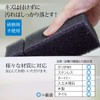 ASSO 3 Star Sponge for Bathroom Washing