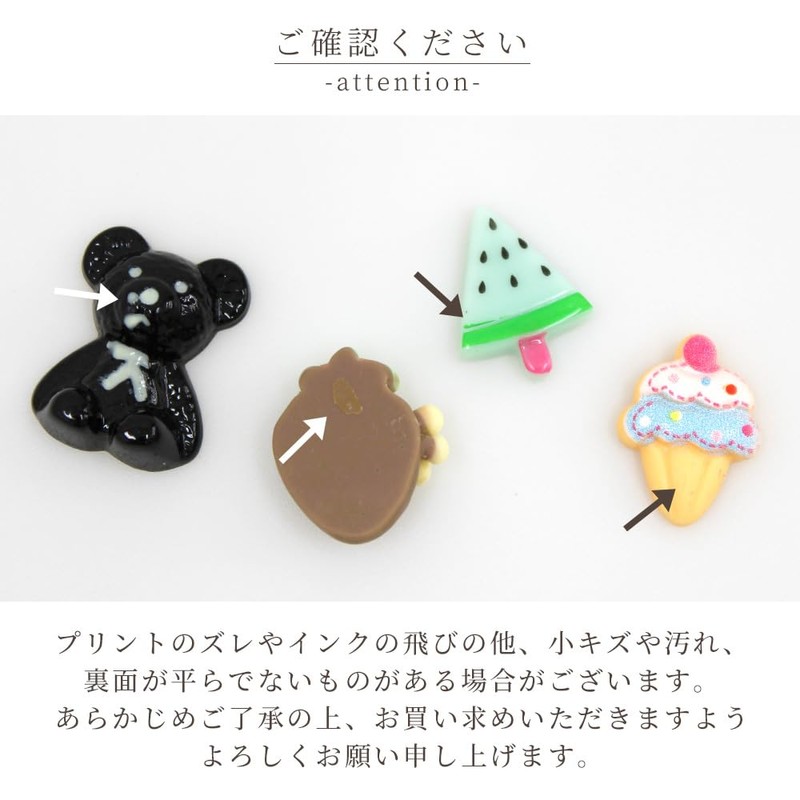 MYmama Handmade Kit, Whip Decoration, Keychain Kit, Makes 3 Pieces,