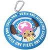 Light (Lite) One Piece Chopper Target Cup Medium – 586