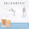 Revisis Moisture Rich Sheet Mask, 3D, 10 Pieces, Made in