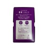 Nihon Kodo Aoun Violet Rose, Approx. 6.7 oz (190 g)
