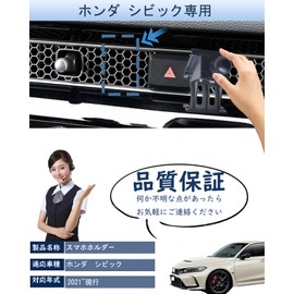 oricarmes Civic Smartphone Holder Magnet for Honda Civic Fl1 Fl4 Civic Type R fl5 fl Smartphone Holder Compact