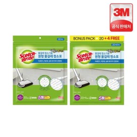 Home and Kitchen Essential Sheets 150mm, 40 for cleaning and household use, practical daily home accessory, Korean Import, Home and Use