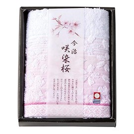 Imabari Towel, Saki-Some Cherry Blossom Face Towel, 1 Piece Gift
