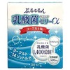 Plumuru Lactobacillus Grand Jelly α 0.4 oz (10 g) 30 Bottles 1 Pack