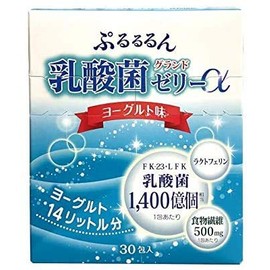 Plumuru Lactobacillus Grand Jelly α 0.4 oz (10 g) 30 Bottles 1 Pack