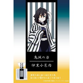 primaniacs Kitai no Blade Fragrance, Ikurokobarai, 1.0 fl oz (30 ml)