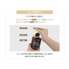 KUNDAL Protein Treatment 500 ml (Amber Vanilla)