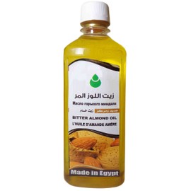 Pure Bitter Almond Oil Organic Virgin Cold Pressed Natural Removes Wrinkles Face Skin Nails Hair Care Skincare Moisturizer Healthy Massage Anti Aging Wrinkle Facial Body Nourishes Vegan 1oz / 30ml