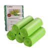 Compostable Trash Bags, 2.6 Gallon Small Disposable Compost Bags 150