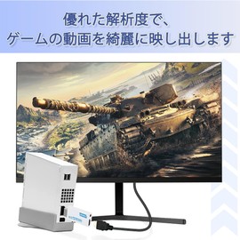 Wii to HDMI Conversion Adapter Wii to HDMI Converter with 3.5mm Audio Port Exclusive for Wii Conversion Adapter Deear Converter Output Possible to 480p/720p/1080p HDTV Compatible Low Signal