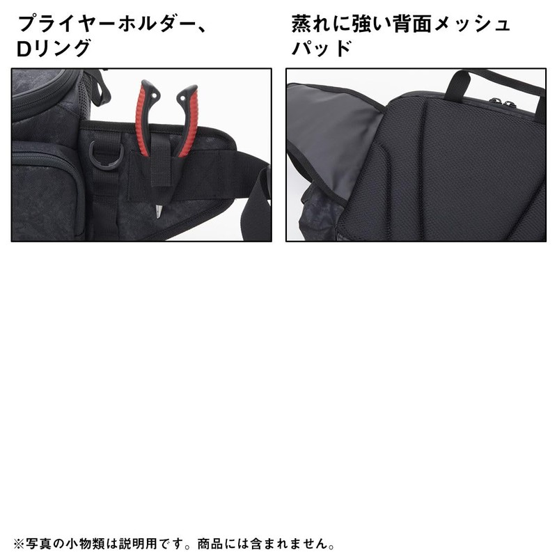 Daiwa Hip Bag (D) Spiral Black 16×34×23cm (6.3×13.4×9.1 inches)
