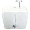 Revex LCW600 Wireless Chime Set