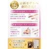 Nail Beautifying Habits, Rose Gold Color, Cuticle Pusher, Ideal Cuticle