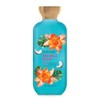 Bodycology 2-in-1 Body Wash & Bubble Bath, Hawaiian Beach, 16