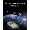 XOSS NAV Cycle Computer GPS Cycle Computer Navigation 2.4 inch
