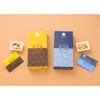 Kakitane Kitchen Kakitane WITHNUTS 2 Piece Set (Luxurious Cheese, Coffee
