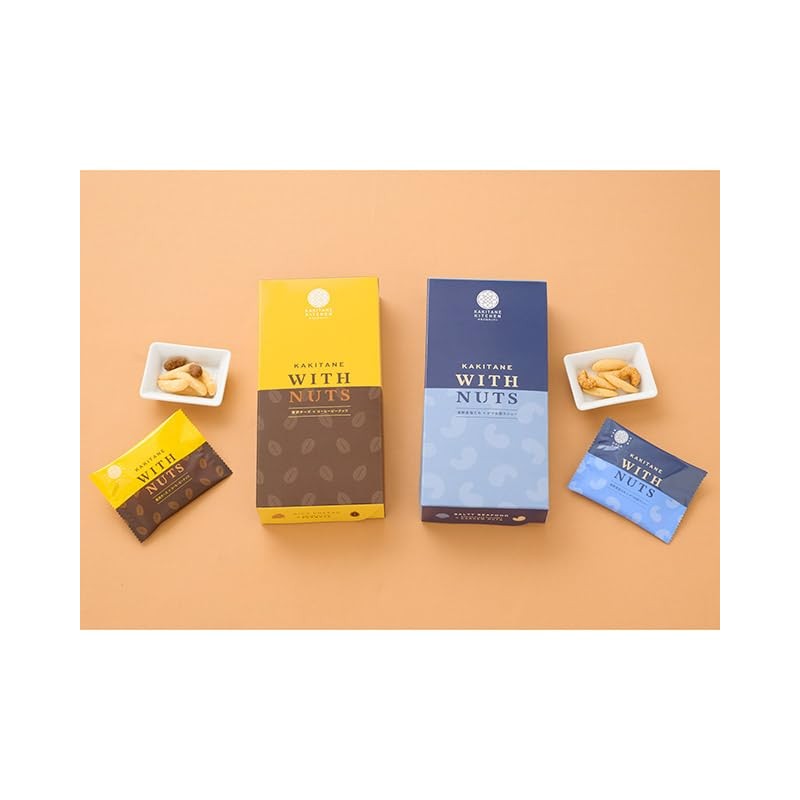 Kakitane Kitchen Kakitane WITHNUTS 2 Piece Set (Luxurious Cheese, Coffee