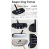 Golf Club Hirota Golf Roger King Putter (34", RK-100 Center